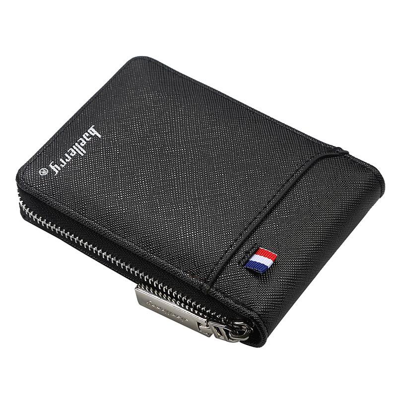 Porte-cartes en simili cuir à glissière - L’essentiel™ noir